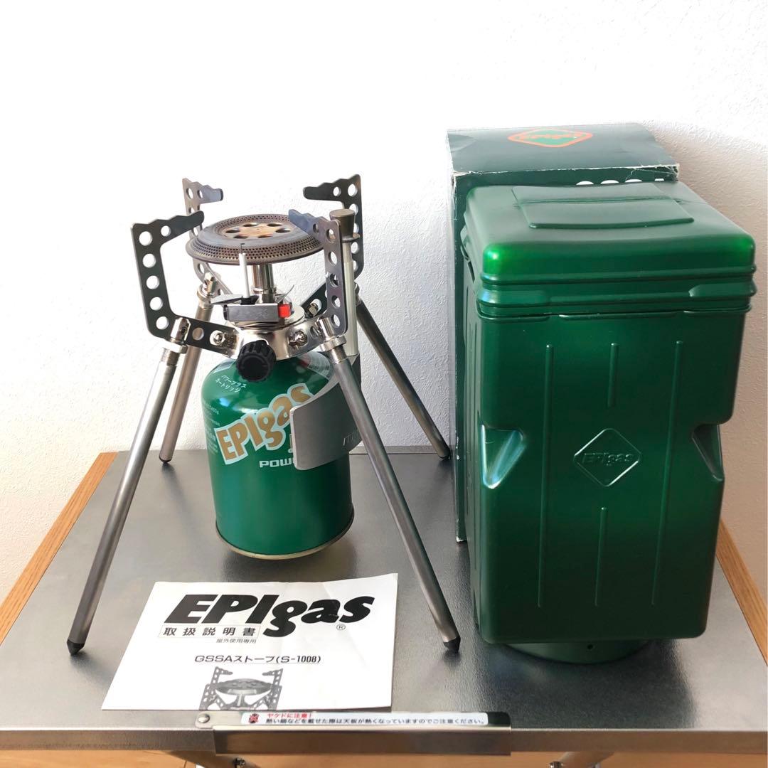 EPIgas GSSAストーブ シングルバーナーコンロ