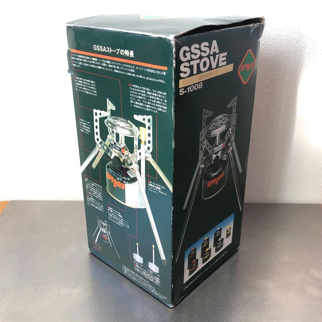 EPIgas GSSAストーブ シングルバーナーコンロ