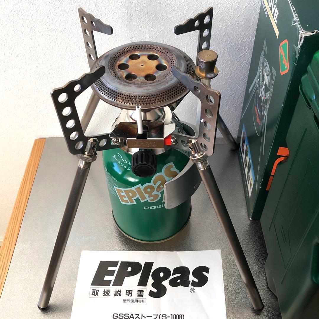 EPIgas GSSAストーブ シングルバーナーコンロ