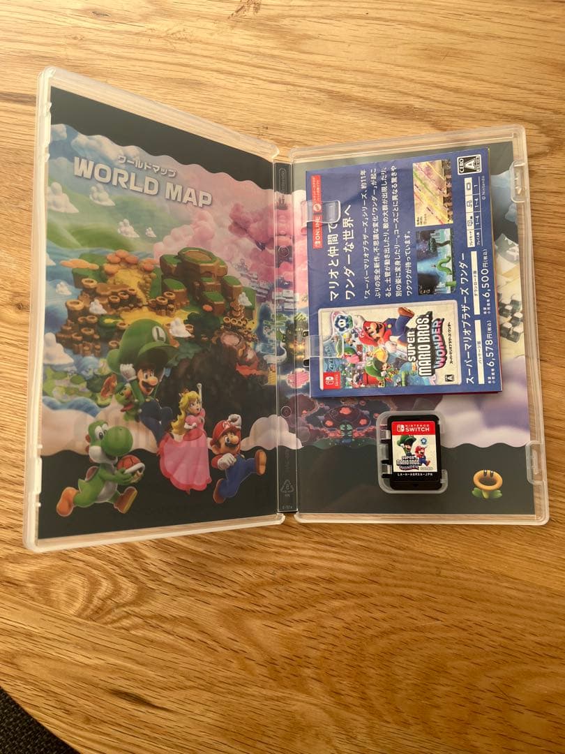 マリオカート8 デラックス & スーパーマリオブラザーズ ワンダーセット