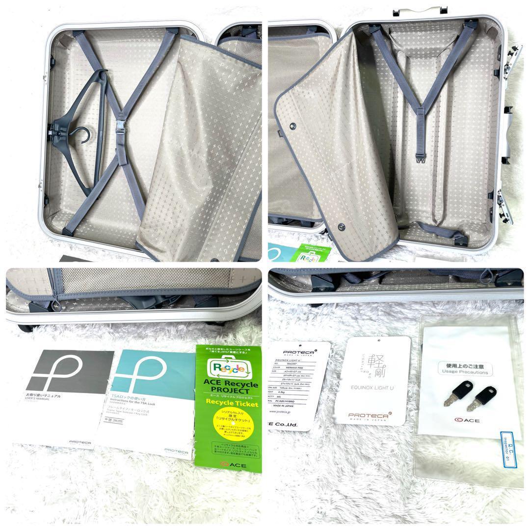 Blue_bird_7　極美品 プロテカ ACE エキノックスライト