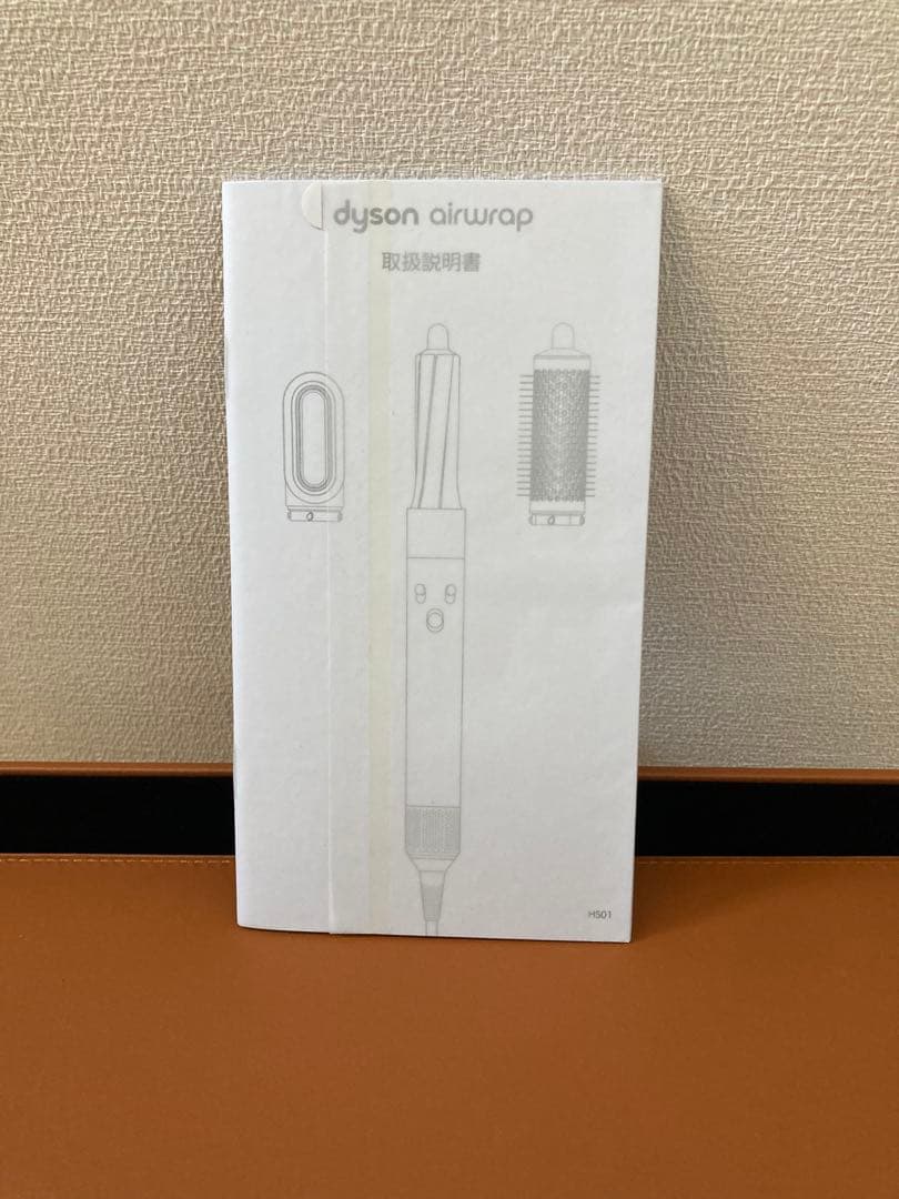 Z*7様 dyson airwrap HS01 VNS FN