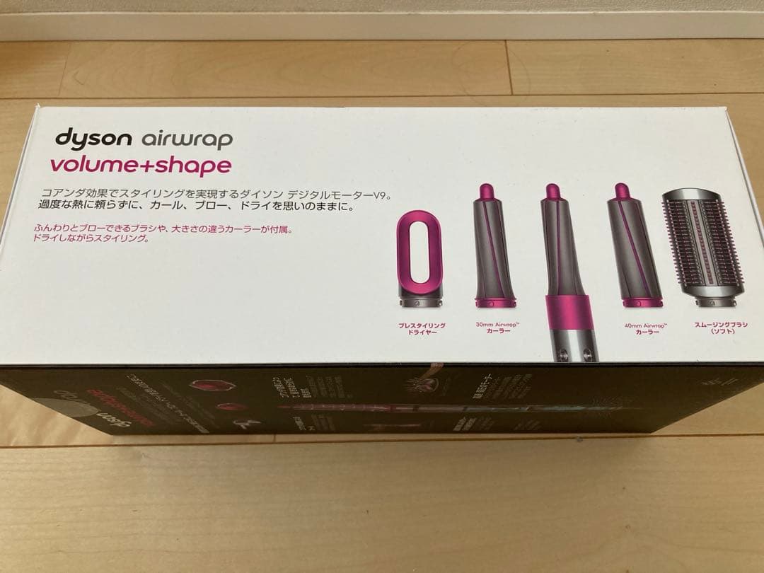 Z*7様 dyson airwrap HS01 VNS FN