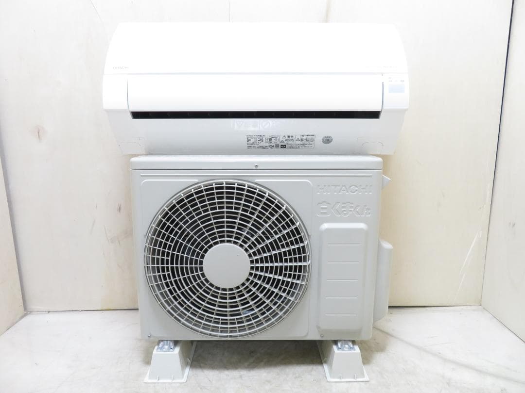 日立 2024年製 白くまくん 自動お掃除 ルームエアコン 2.2kW 6畳用