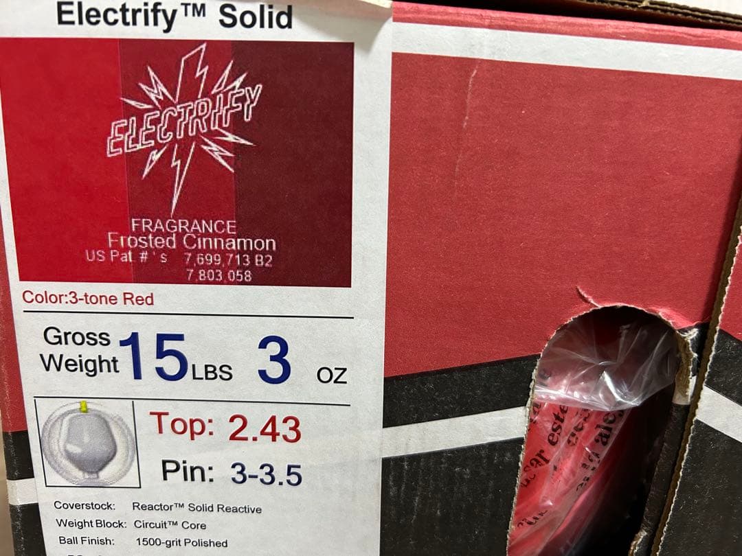 送料込み【新品】エレクトリファイ・ソリッド ストーム15ポンド3オンス 2