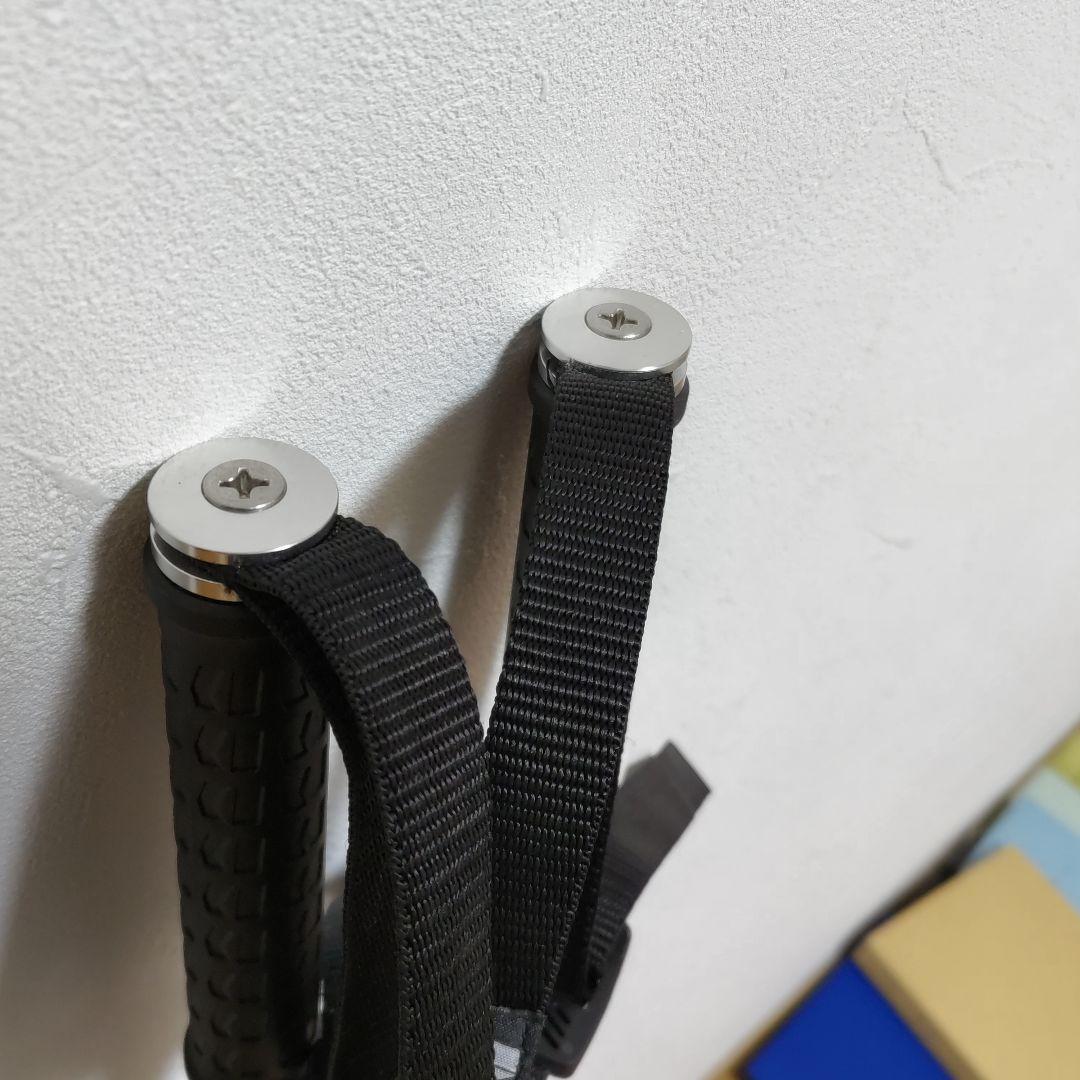 【新品未使用】 ARMADA アルマダ ストック　ポール 110