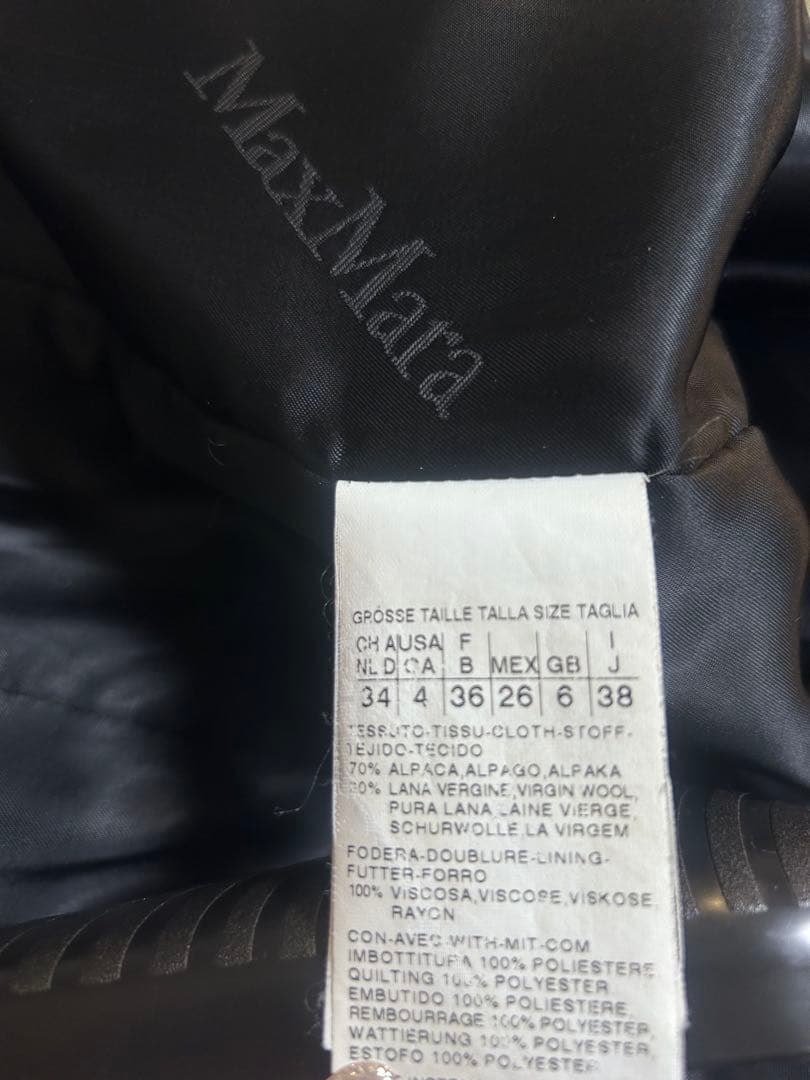 マックスマーラ リアルファー コート ベルテッド　フード 38 白タグ 毛皮