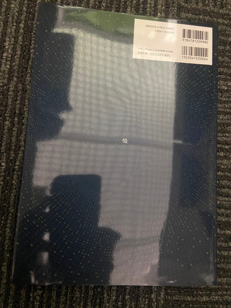 口腔機能障害のリハビリテーション臨床マニュアル