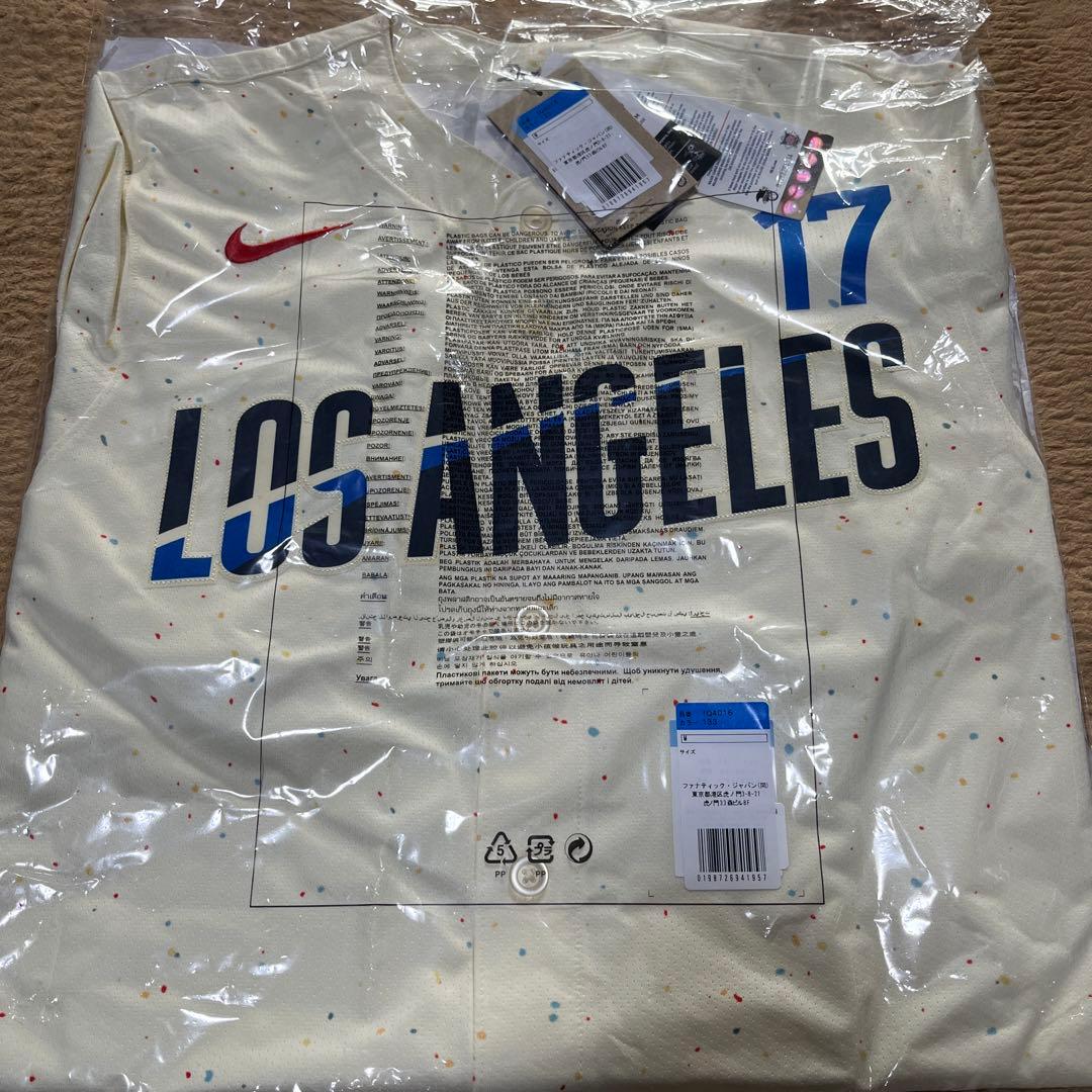 ロサンゼルスドジャース　シティ コネクトMLB リミテッドユニフォーム