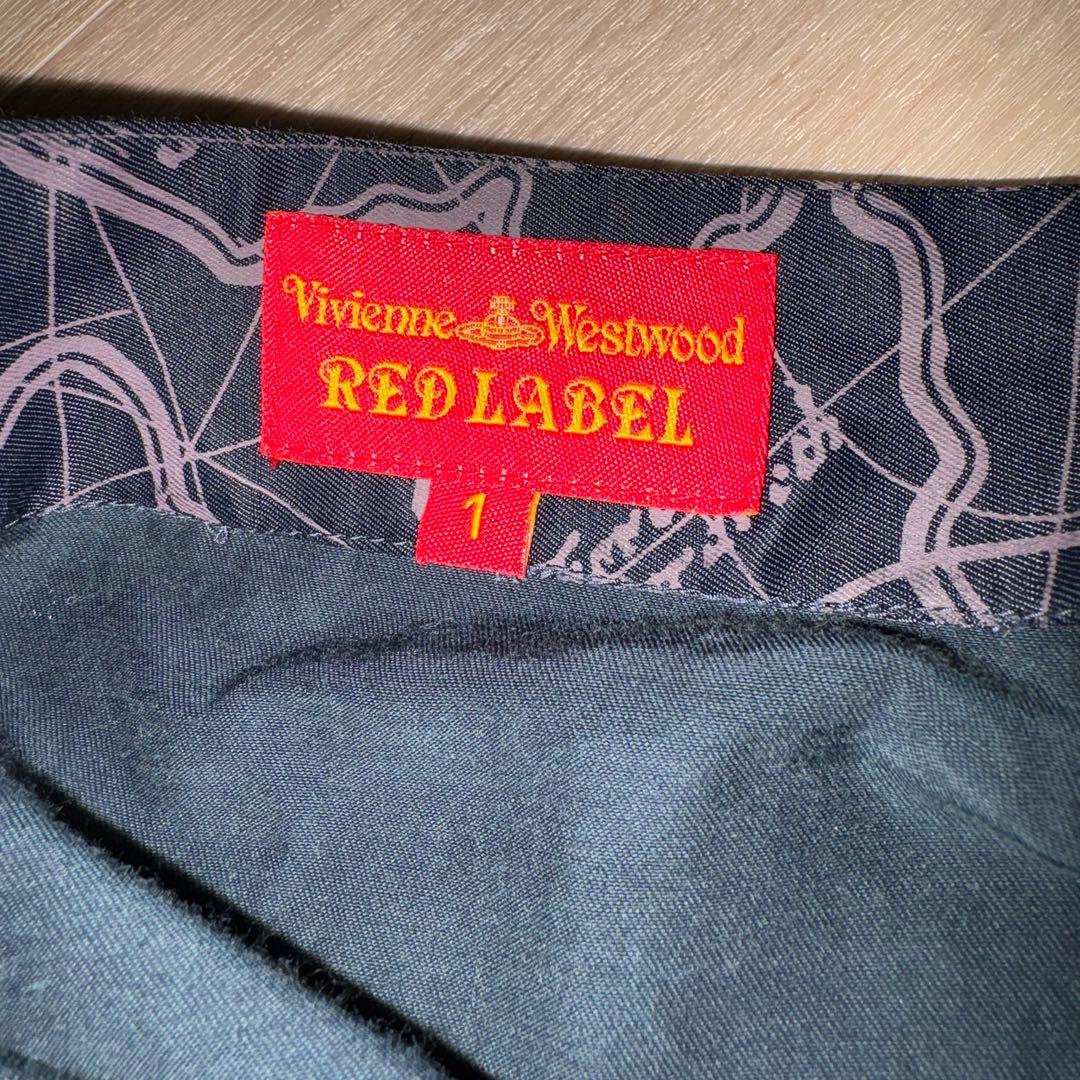 Vivienne Westwood RED LABEL マップ柄変形スカート