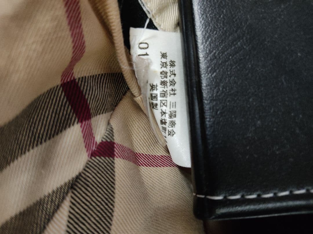 週末お値下げバーバリー ブラック キャスケット サイズL　英国製