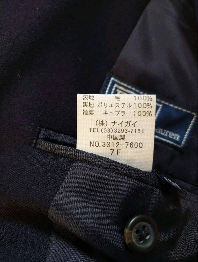 Polo by Ralph Lauren ブレザー、パンツ他フォーマルセット