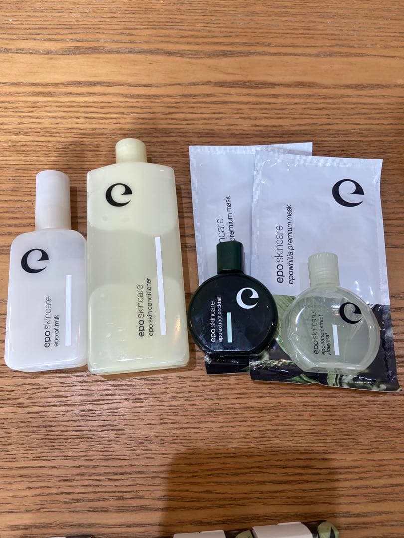 エポラ スペシャルコスメ