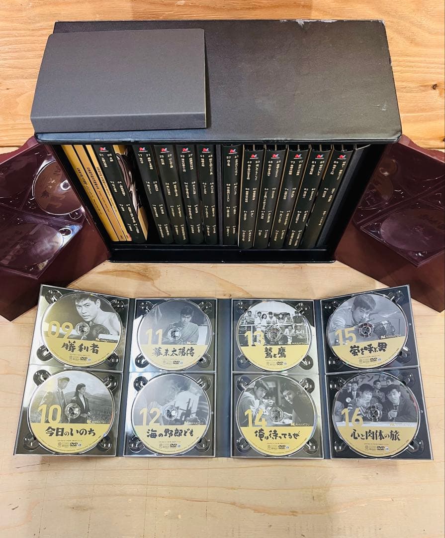 石原裕次郎 ゴールデン・トレジャー 日活映画大全