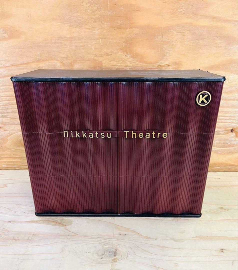 石原裕次郎 ゴールデン・トレジャー 日活映画大全