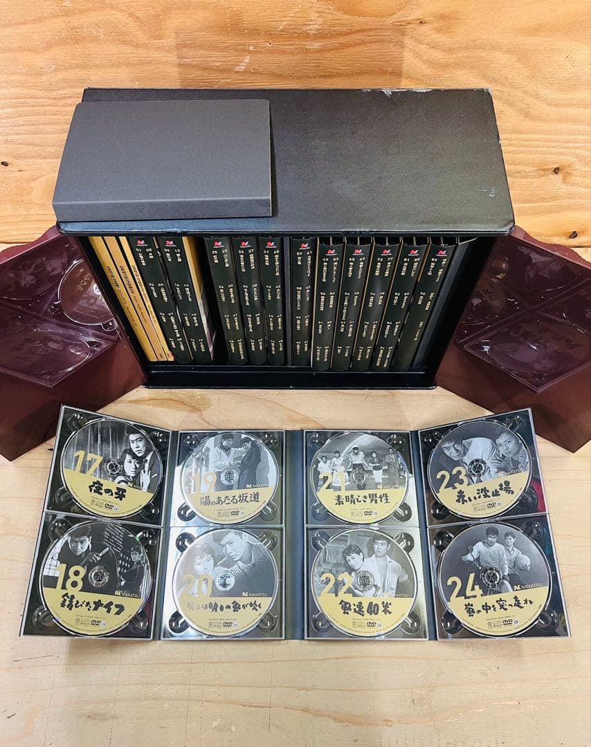 石原裕次郎 ゴールデン・トレジャー 日活映画大全