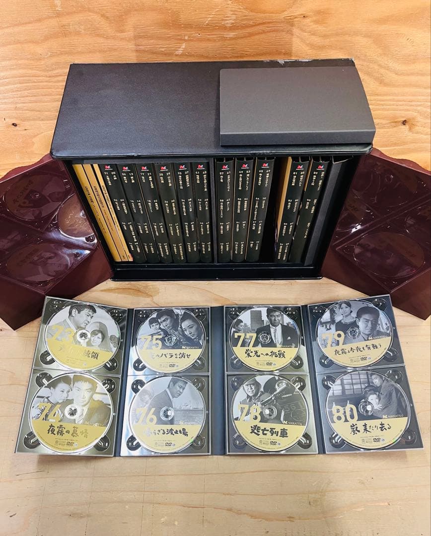 石原裕次郎 ゴールデン・トレジャー 日活映画大全