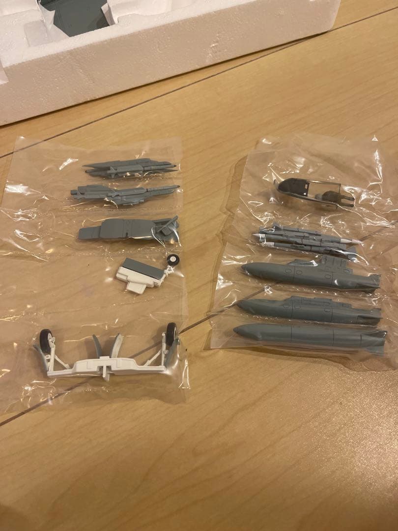 航空機・ヘリコプター Hobby Master 1/72 EuroFighter HA6612