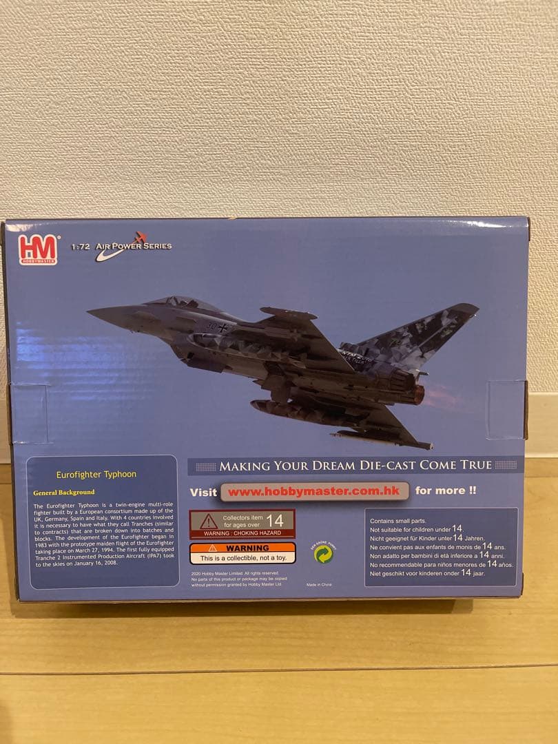 航空機・ヘリコプター Hobby Master 1/72 EuroFighter HA6612