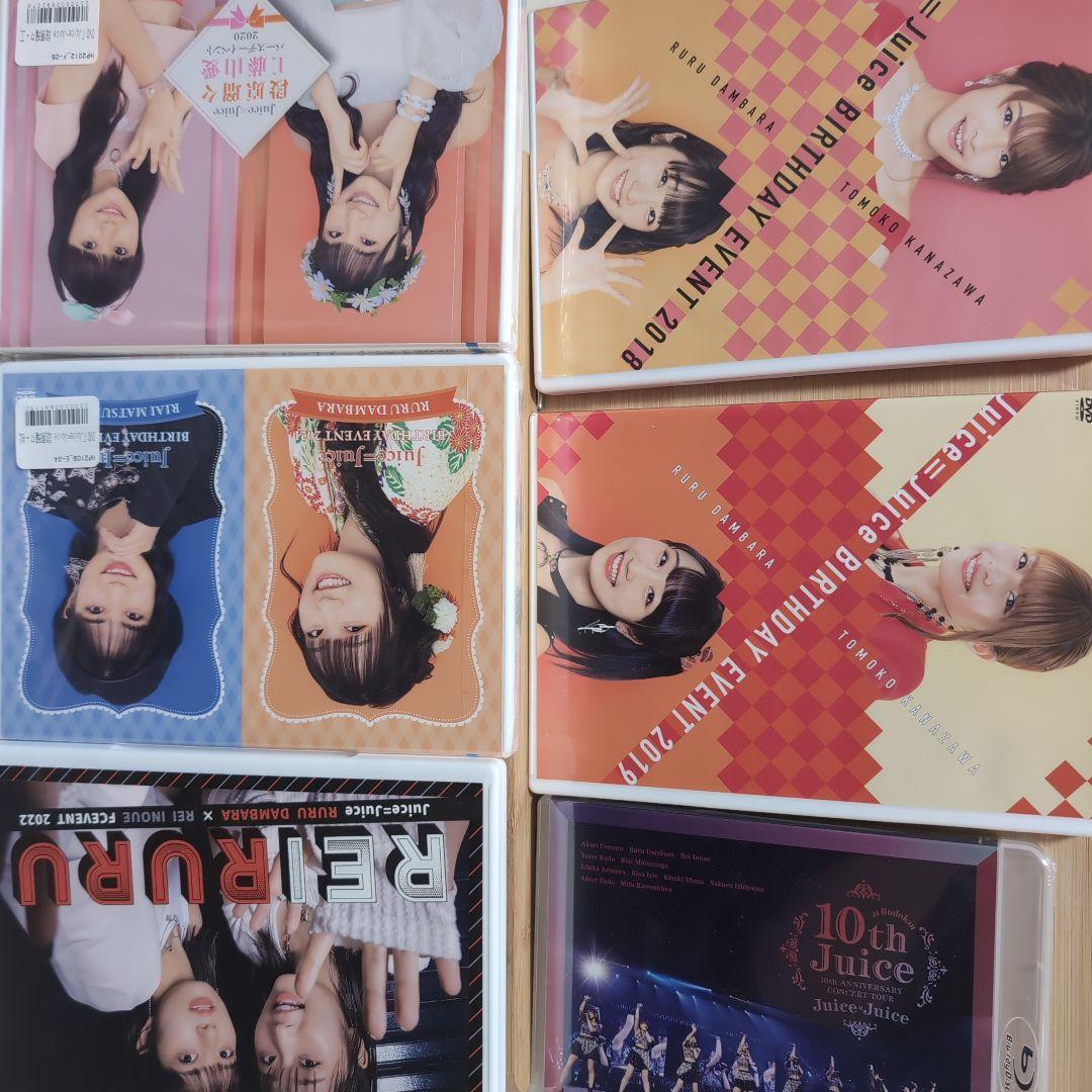 おおばかやろう　6点セット