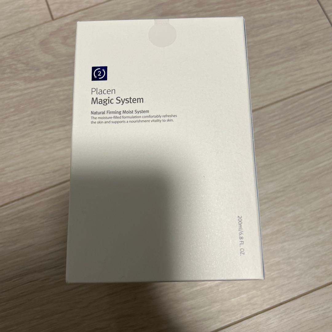 ルネセル　プラセン　マジックシステム