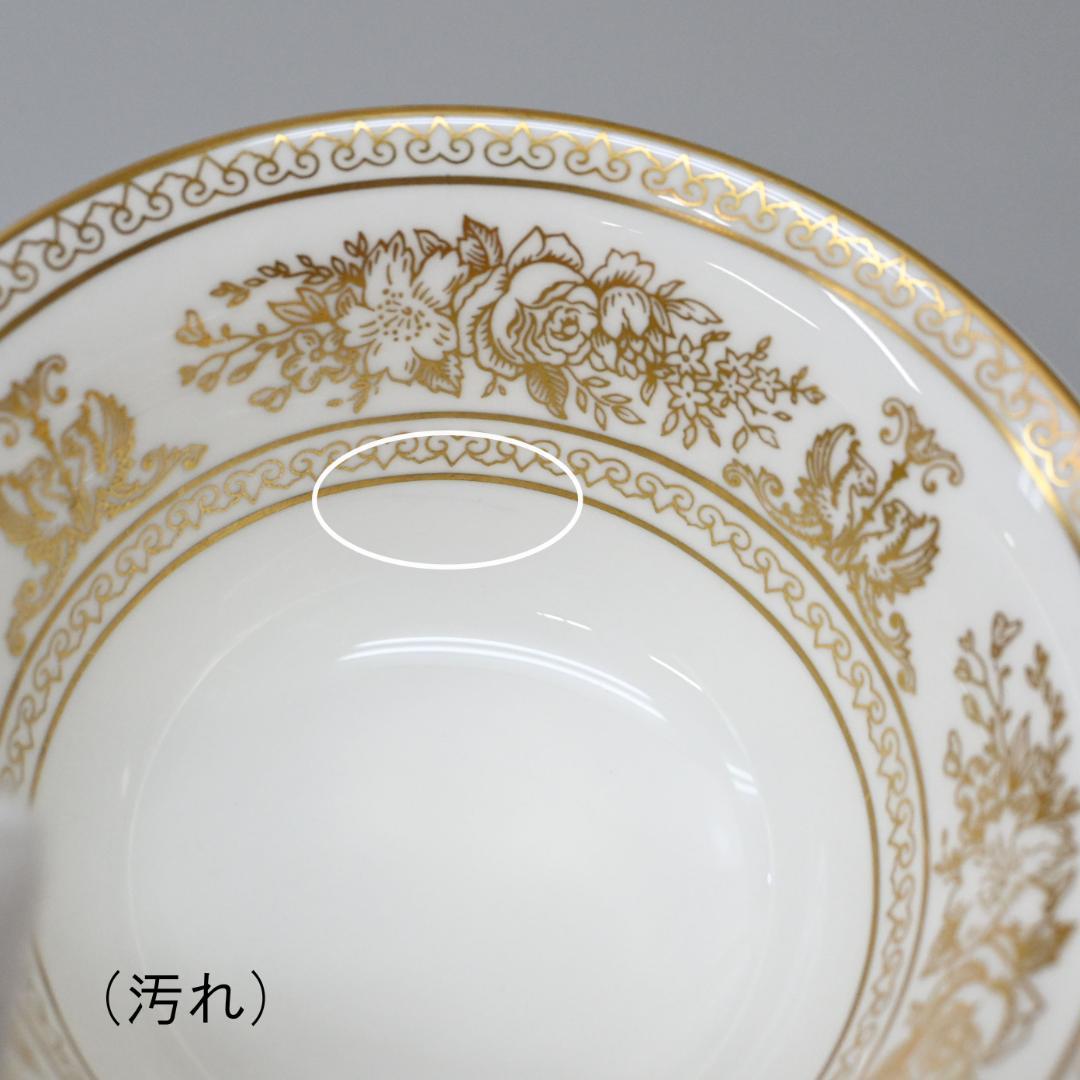 47734★ウェッジウッド コロンビアゴールド 食器セット　カップ＆ソーサー