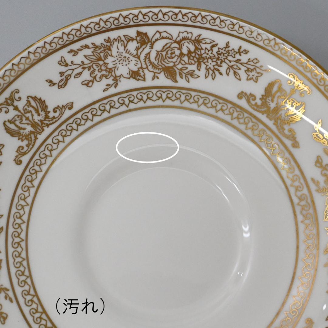 47734★ウェッジウッド コロンビアゴールド 食器セット　カップ＆ソーサー