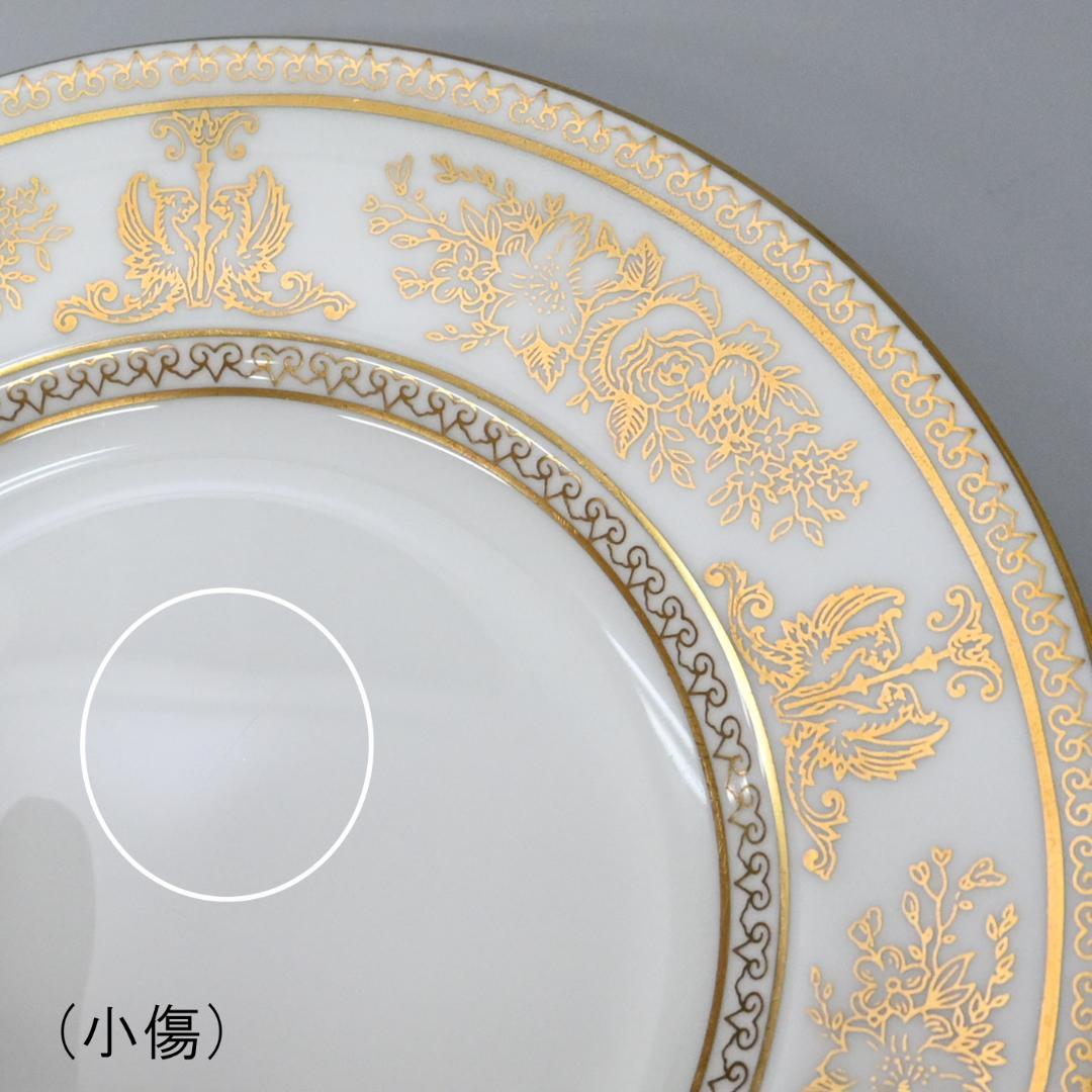 47734★ウェッジウッド コロンビアゴールド 食器セット　カップ＆ソーサー