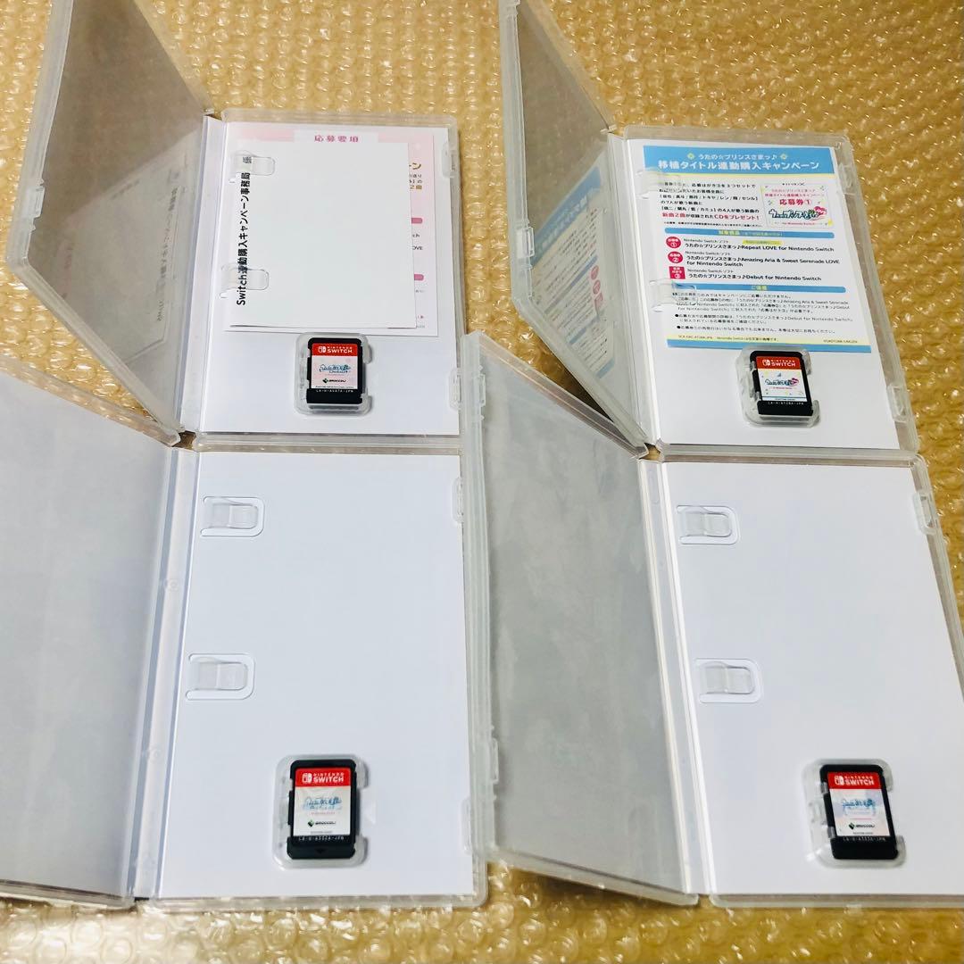 うたの☆プリンスさまっ♪ 【4本セット】Switch動作確認済み匿名発送追跡可能