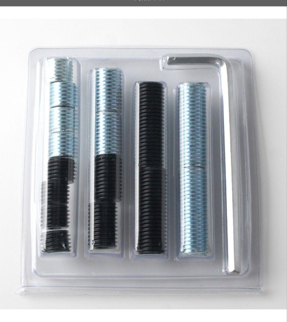 Universalバット HOW FLASH11.9シャフト