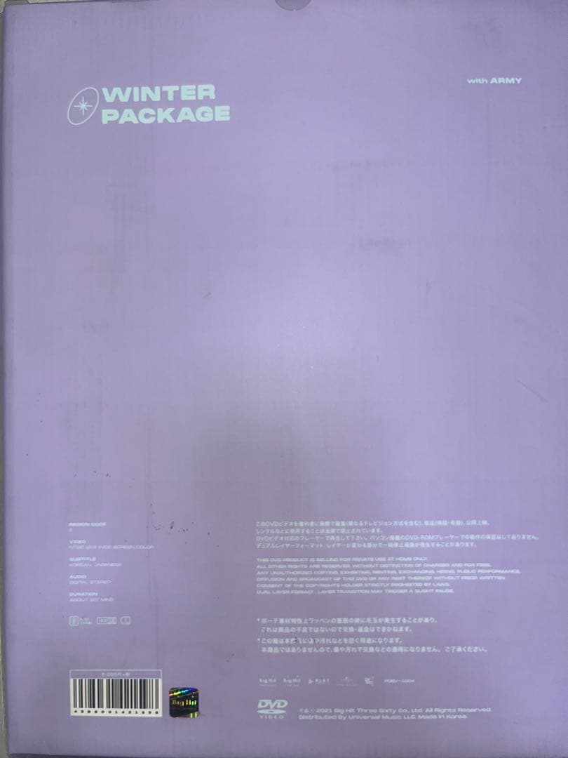 WINTER PACKAGE K-POP CD ファンクラブ限定