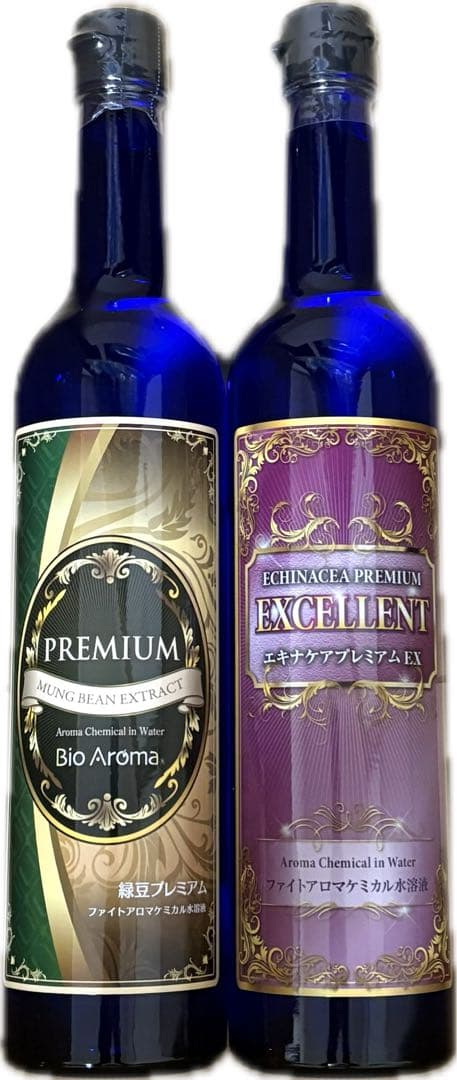 バイオアロマ 超お得なプレミアム２本セット