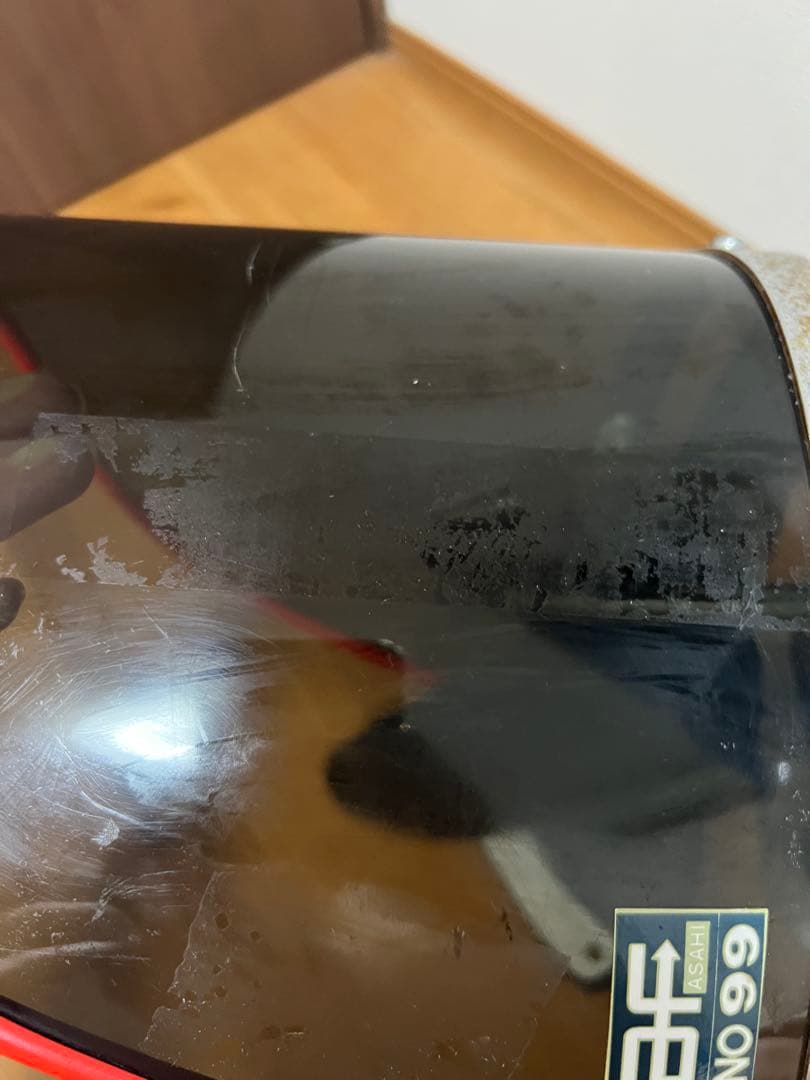 旭風防 スモーク(黒布タレ)