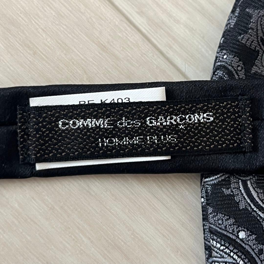 希少 美品 COMME des GARCONS HOMME PLUS 蝶ネクタイ