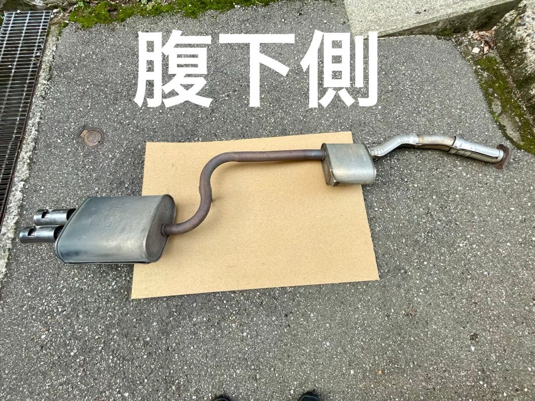 S13 シルビア　純正マフラー