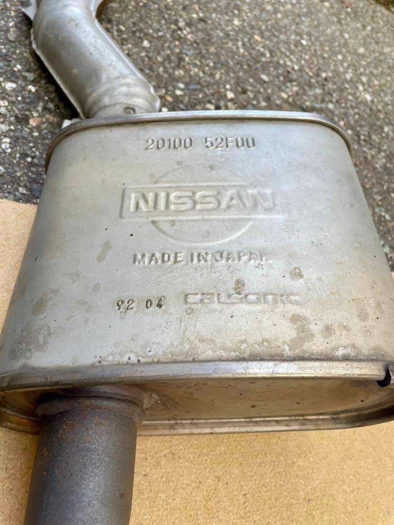 S13 シルビア　純正マフラー