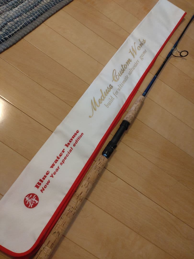 MCワークス デュアルエッジ643　コルクカスタム　激レア　美品　送料込み！