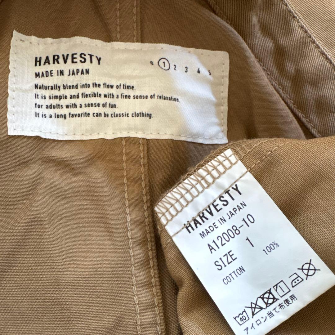 HARVESTY コットンサロペット 日本製 サイズ1