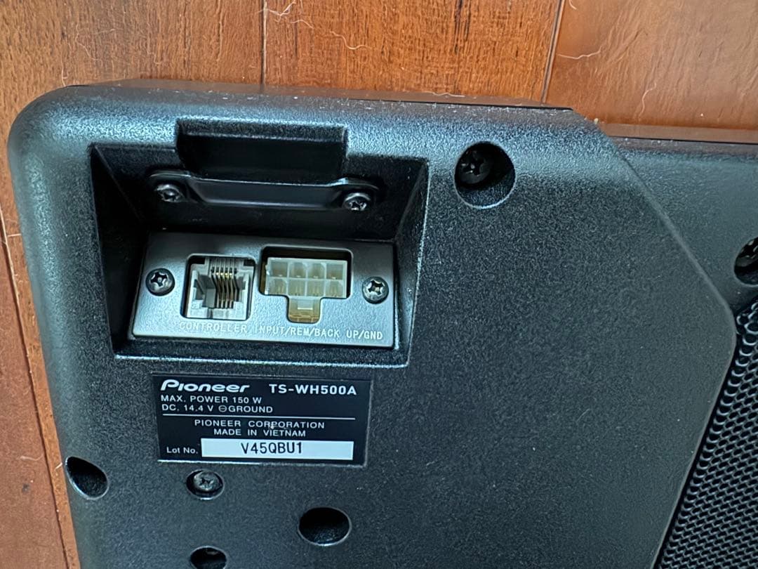 carrozzeria TS-WH500A コンパクトサブウーファー