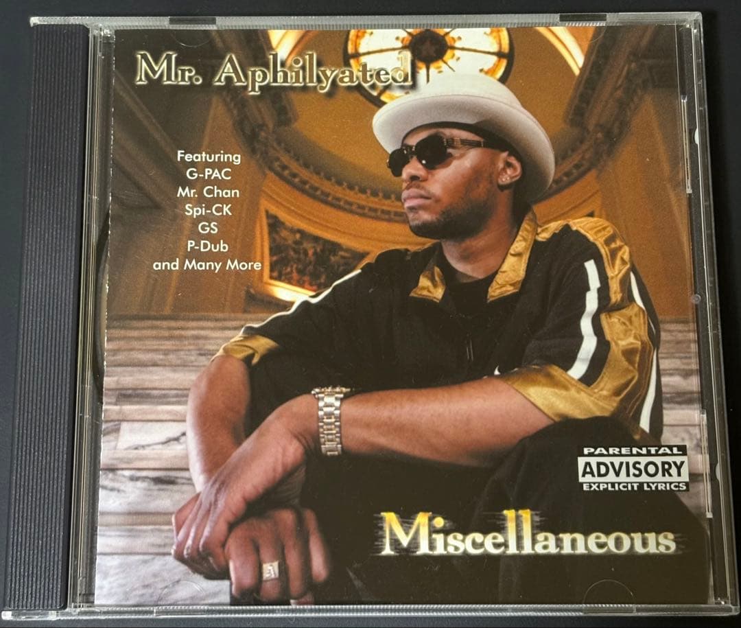 洋楽 Mr. Aphilyated / Miscellaneous g-rap