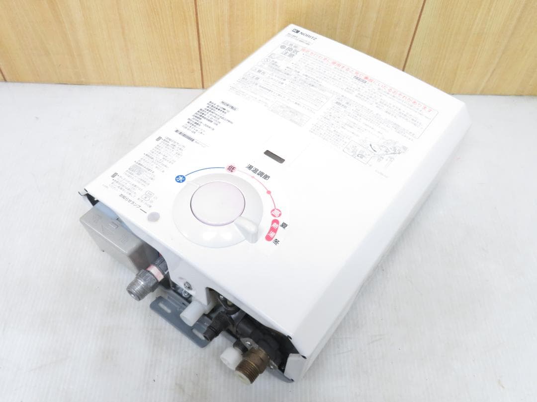 NORITZ ノーリツ 都市ガス用 ガス瞬間湯沸かし器 給湯器 GQ-520MW