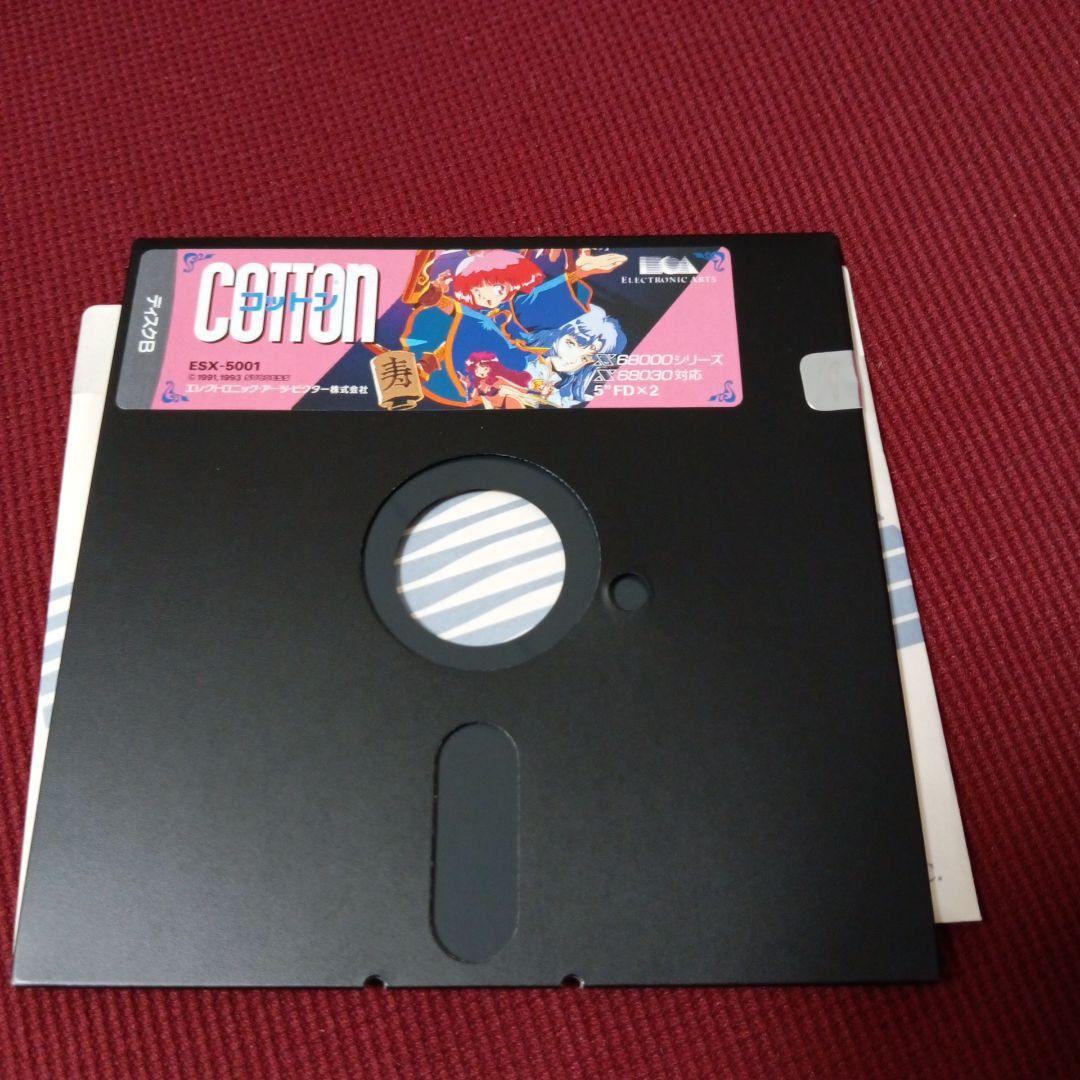 x68000 COTTON　コットン