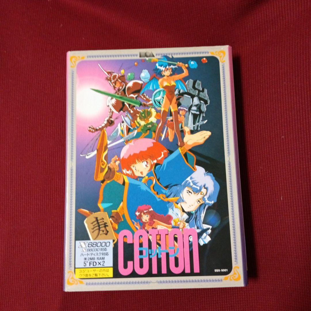 x68000 COTTON　コットン