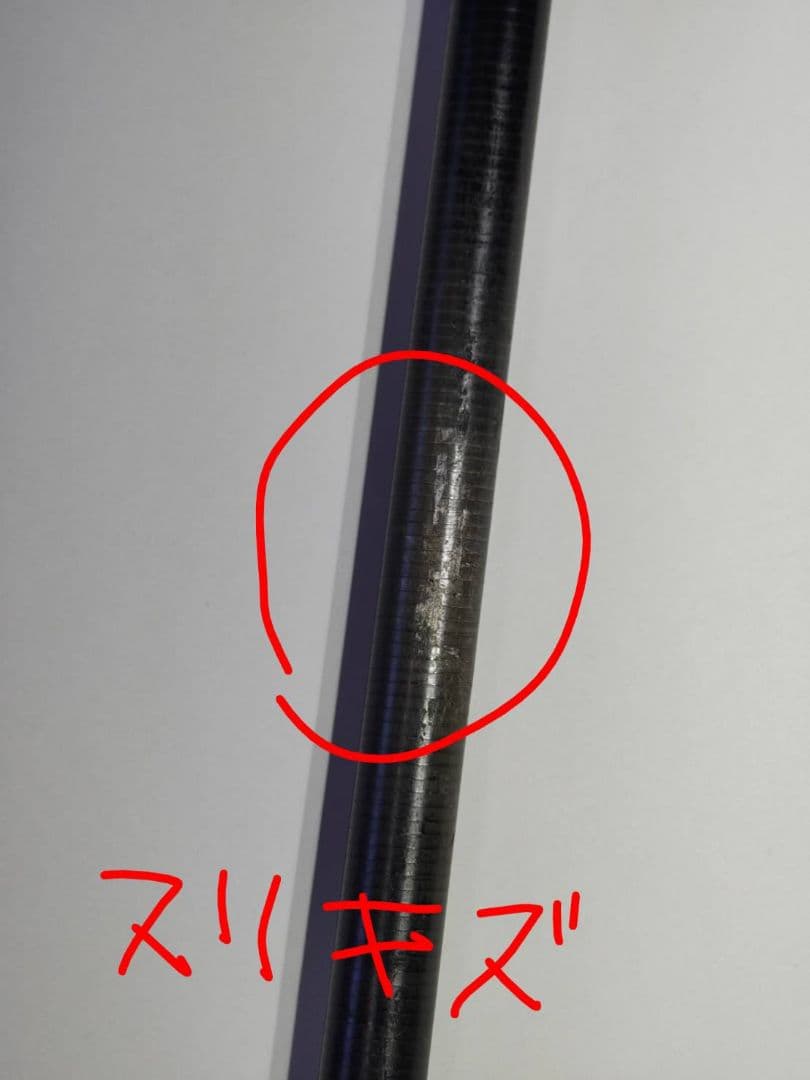 天龍　テンリュウ　SWAT スワットSW1163S-M