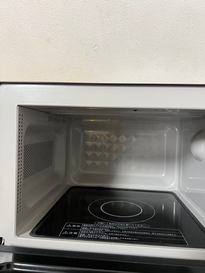 Haier 2022年製 電子レンジ Hzフリー スタイリッシュモデル