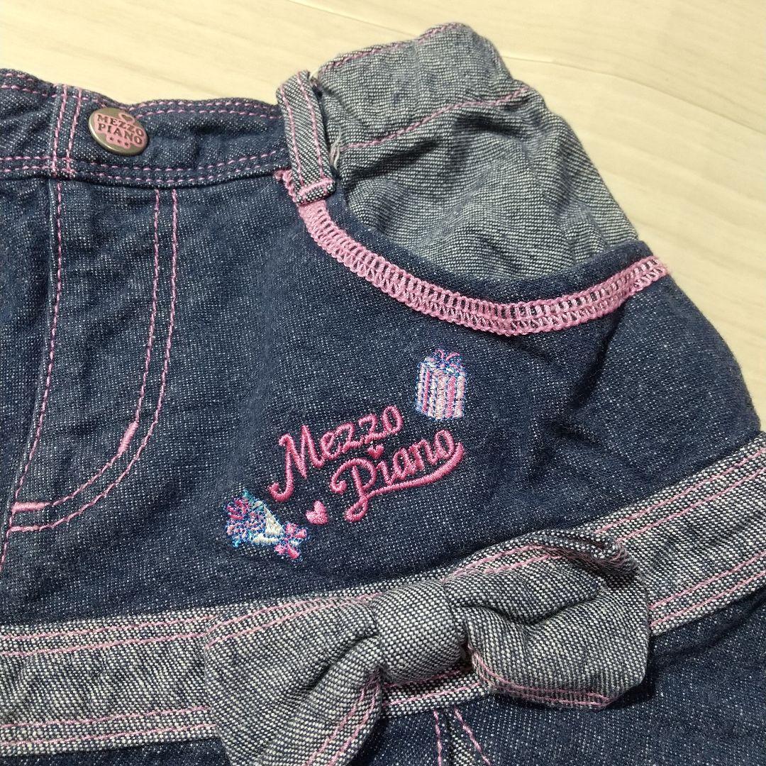 M*N様 レア　Mezzo Piano 　デニムプリーツスカート　装飾