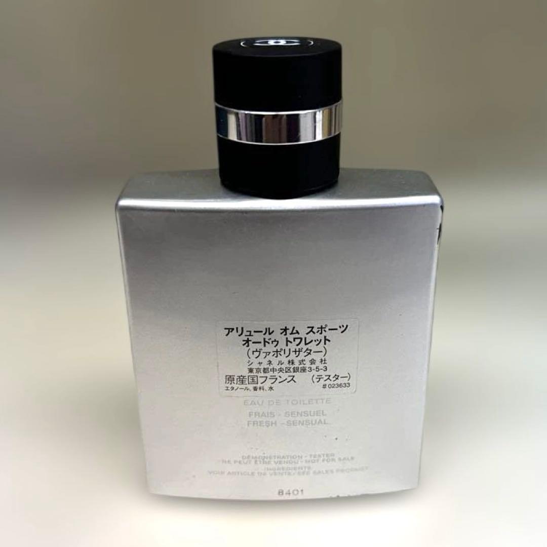 ALLURE HOMME SPORT 香水 男性用