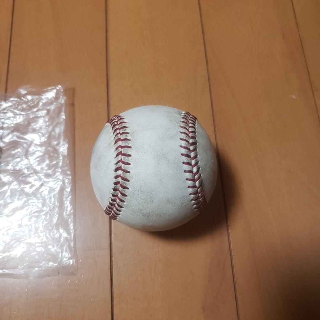 SSK TECHNICAL PITCH 練習用ボール