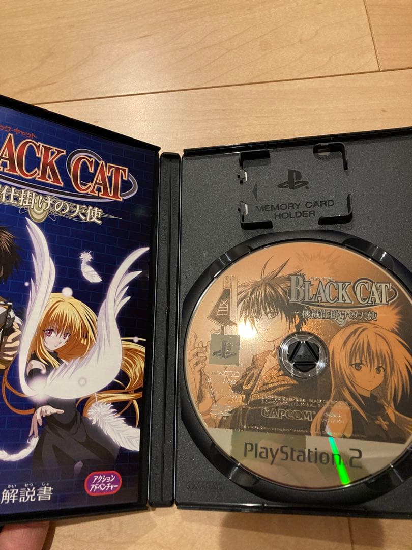 【rei】　銃フィギュアのみ　ブラックキャット　機械仕掛けの天使