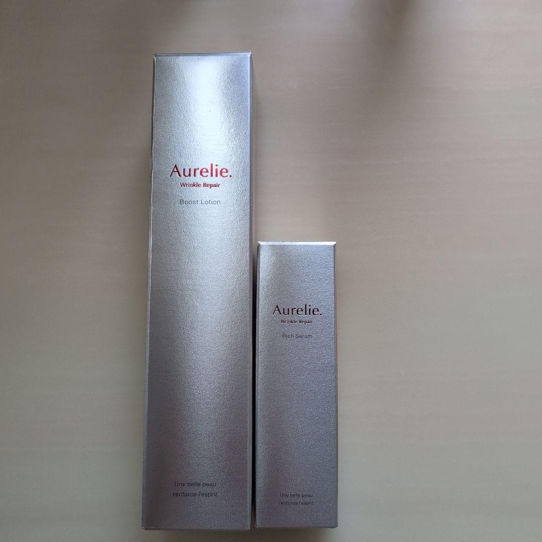 Aurelie⭐︎オレリー新品未開封化粧水＆美容液